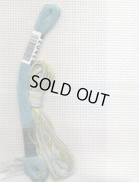 画像2: [8682] オリムパス　クロス・ステッチコースター　マイスタイル　ターコイズ (2)