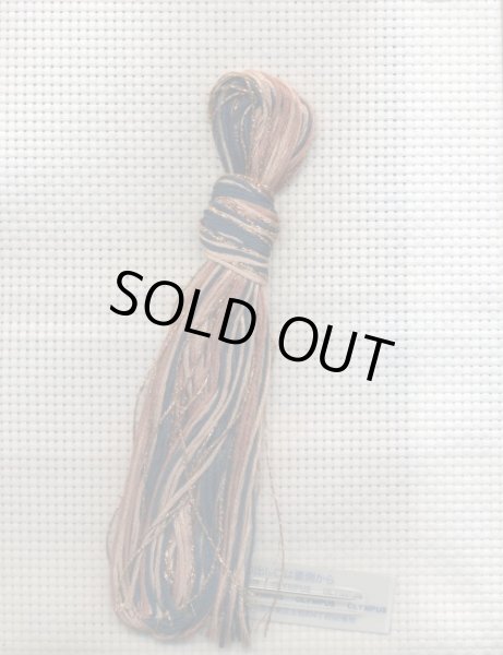 画像2: [8681] オリムパス　クロス・ステッチコースター　マイスタイル　コーラルブーケ (2)