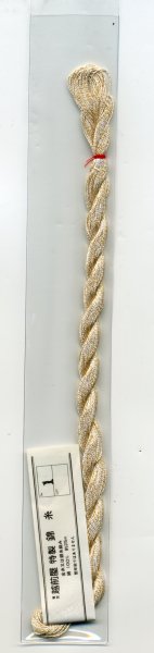 画像2: [8702] 越前屋特製　錦糸　色番号：1 (2)