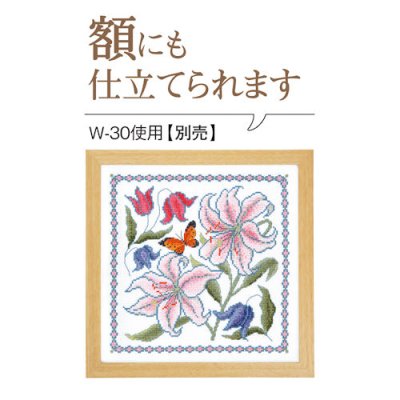 画像2: [8862] オリムパス　オノエ・メグミ刺しゅうキットシリーズ　花咲く庭の小さな物語　カサブランカと蝶