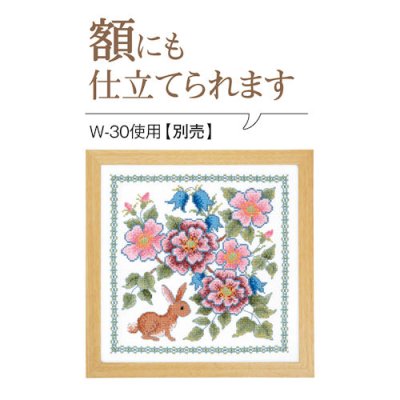 画像2: [8863] オリムパス　オノエ・メグミ刺しゅうキットシリーズ　花咲く庭の小さな物語　ブルーベルとウサギ