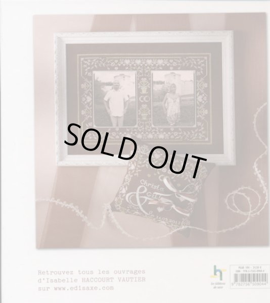 画像2: [8950] Dis-moi OUI... au point de ccroix (2)