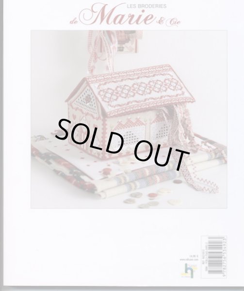 画像2: [8948] LES BRODERIES de Marie ＆ Cie No.13 La broderie rouge (2)