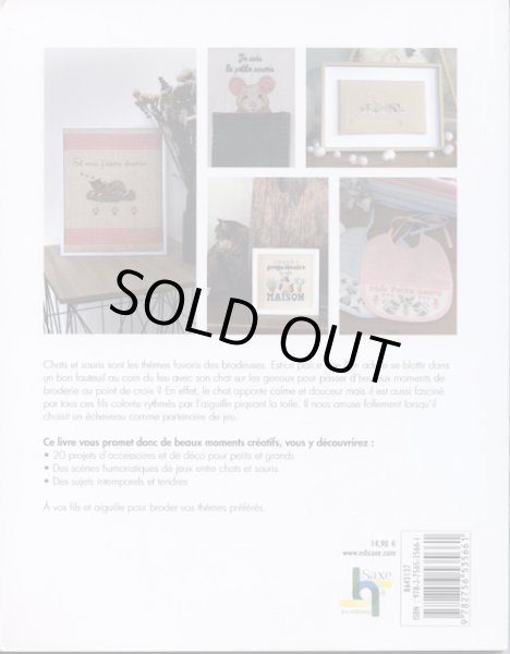 画像2: [8992] mains&merveilles Chats & souris -AU POINT DE CROIX- (2)