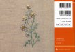画像2: [9010] EMBROIDERY　MINI　BOOK　01　草花の刺しゅう　ONDORI-BOOKS (2)