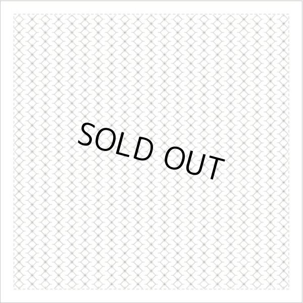 画像1: [9095] DARUMA　刺し子ふきん 一目刺し -ひし形つづり- 白 (1)