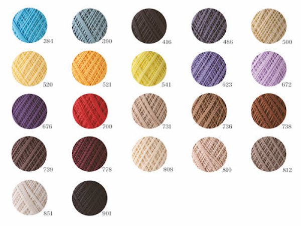 画像3: [2274] オリムパスエミーグランデ　50g　オリムパスレース糸 (3)