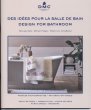 画像1: [9169] DMC DES IDEES POUR LA SALLE DE BAIN DESIGNS FOR BATHROOM (1)