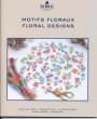 画像1: [9171] DMC MOTIFS FLORAUX FLORAL DESIGNS (1)