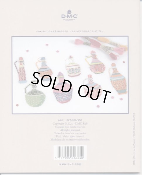 画像2: [9173] DMC COLLECTIONS A BRODER COLLECTIONS TO STITCH (2)