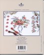 画像2: [9171] DMC MOTIFS FLORAUX FLORAL DESIGNS (2)