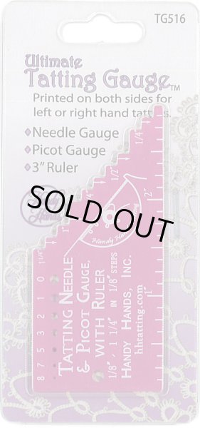 画像1: [9274] Ultimate Tatting Gauge Pink Berry  (1)