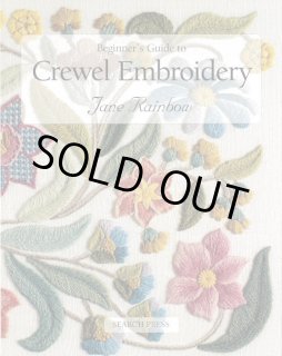 【洋書】手芸誌 Embroidery Magazine 29冊セット Big Book of Embroidery: 250 Stitches with 29 Creative Projects