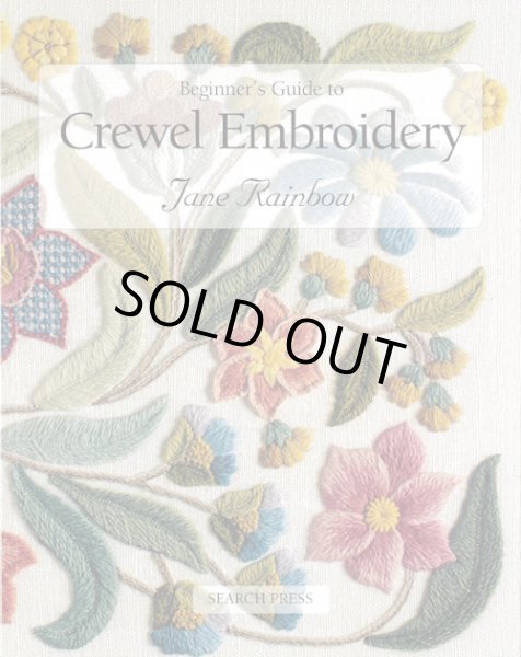 画像1: [9378] Beginner's Guide to Crewel Embroidery Jane Rainbow (1)
