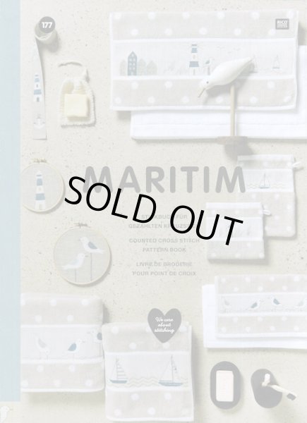 画像1: [9453] RICO No177 MARITIM (1)