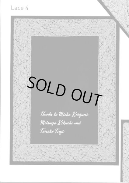 画像2: [9581] Legacy vol.2 Kumiko Nakazaki  (2)