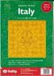 画像1: [9596] Tulip 花ふきん　SASHIKO WORLD  Italy -アッシジに降り立つ小鳥- (1)