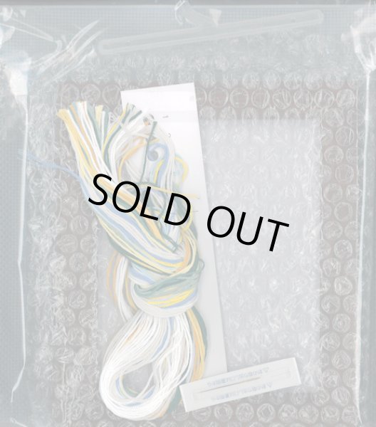 画像2: [9680] COSMO 季節を彩るフラワーアレンジメント -November マーガレットのブーケ- (2)