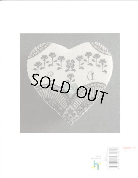 画像2: [9701] RETOUR DE BROCANTE Petites croix rouges a broder (2)