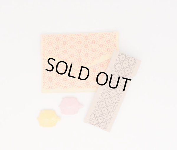 画像1: [9798] 金亀糸業 刺し子キット -フタ付き袋物2種- (1)