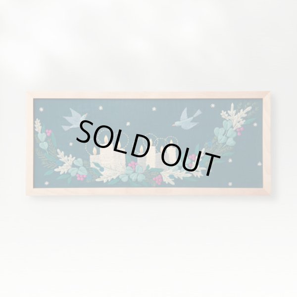 画像2: [9820] オリムパス　マカベアリス　刺しゅうキット　ひかりの風景　冬のひかり- (2)