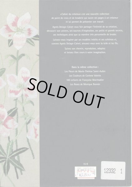 画像2: [9836] Les Nappes fleuries de Agnes Delage-Calvet (2)