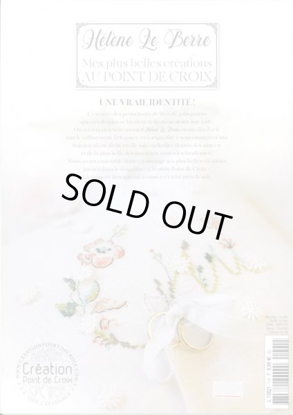 画像2: [9832] Mes plus belles creations AU POINT DE CROIX Helene Le Berre (2)