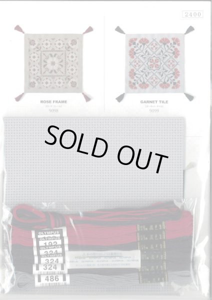 画像2: [9888] オリムパス  FOLKLORE PATTERNS -GARNET TILE- (2)