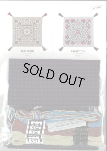 画像2: [9890] オリムパス  FOLKLORE PATTERNS -NORDIC SQUARE- (2)