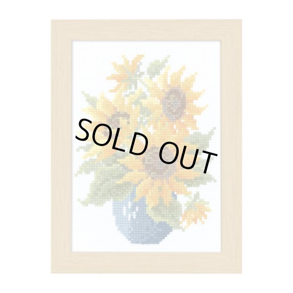 画像1: [9903] オリムパスクロスステッチキット　12ヶ月の花フレーム　8月 サンフラワー (1)