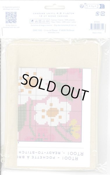 画像2: [9926] DMC ニードルポイント ポーチ S (2)