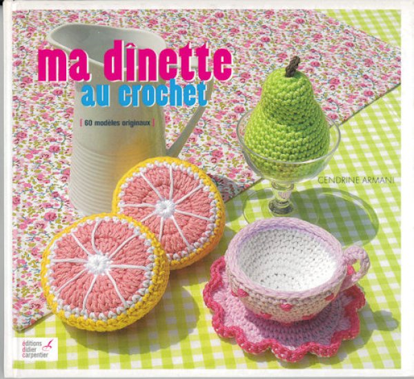 画像1: [9935] ma dinette au crochet (1)