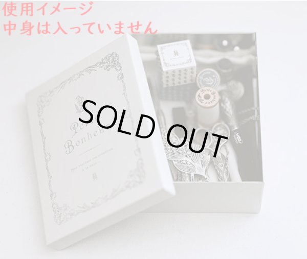 画像2: [9967] ポルトボヌール　すずらん　角缶　MADE IN JAPAN (2)