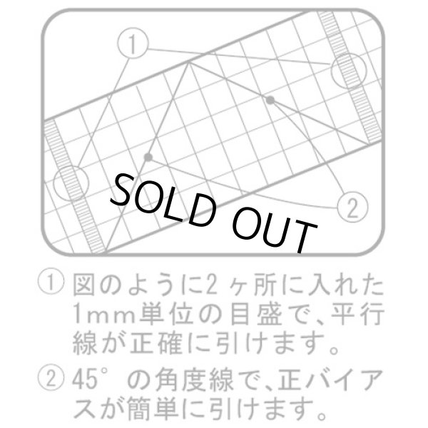 画像5: [9969] クロバー　方眼定規【30cm】 (5)