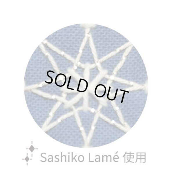 画像3: [9974] オリムパス 刺し子の花ふきん La bouquetiere -カスミソウ- (3)