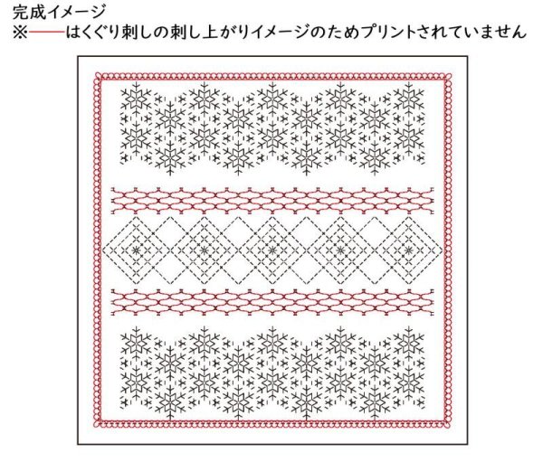 画像1: [9982] オリムパス刺し子 花ふきん  - Snowflake- (白) (1)