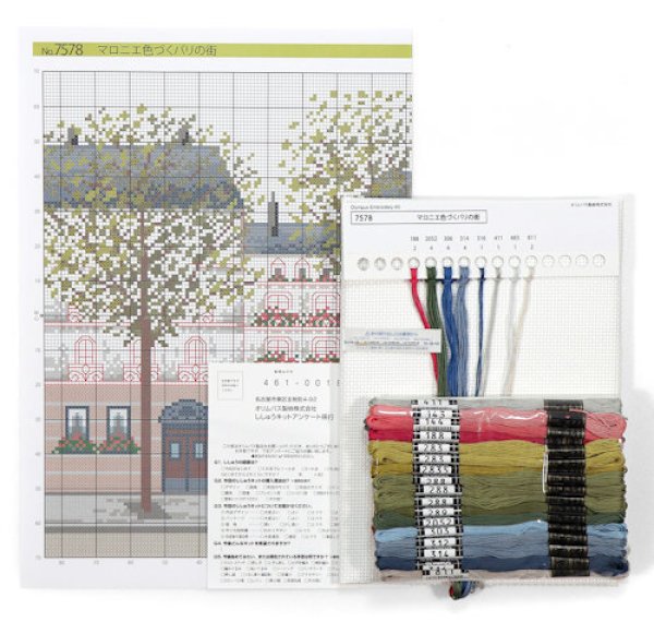 画像3: [10004] オリムパス クロスステッチキット オノエ・メグミ ヨーロッパの風景 四季を巡る旅-マロニエ色づくパリの街- (3)