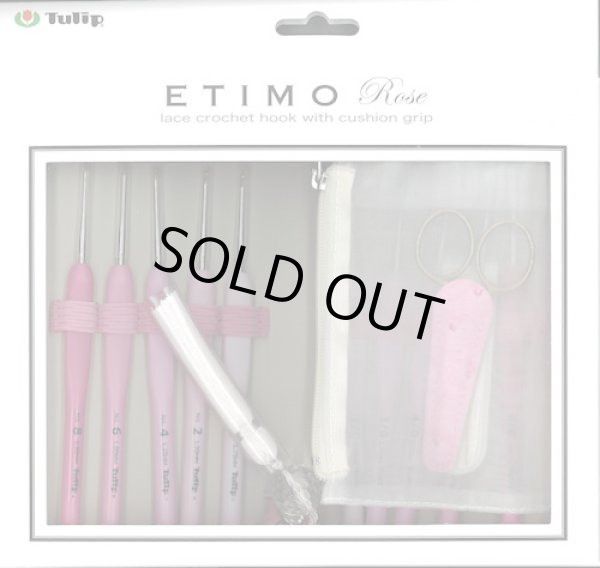 画像1: [10012] Tulip　ETIMO Rose クッショングリップ付きかぎ針・レース針セット (1)