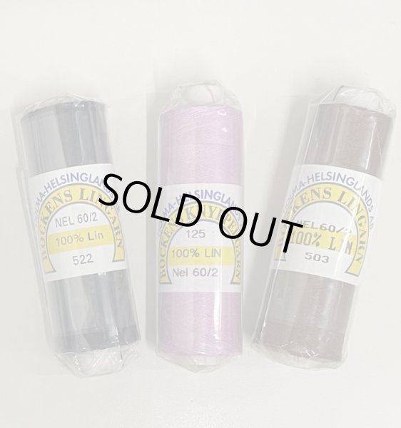 画像1: [0272] スウェーデン製 ボッケン #60/2　カラー各色 (1)