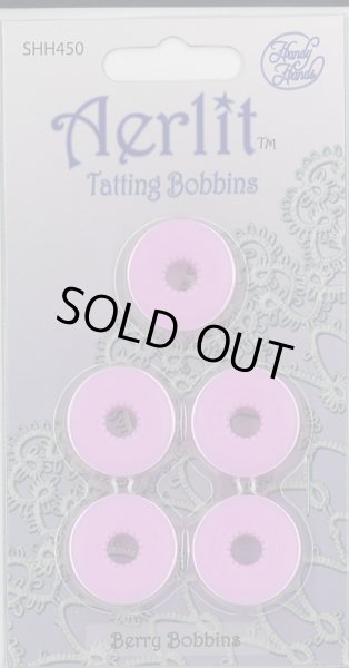 画像1: [10029] Aerlit　Tatting　Bobbins　-Berry- (1)