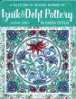 画像1: [10023] Iznik & Delft Pottery IN CROSS STITCH 　DURENE JONES (1)