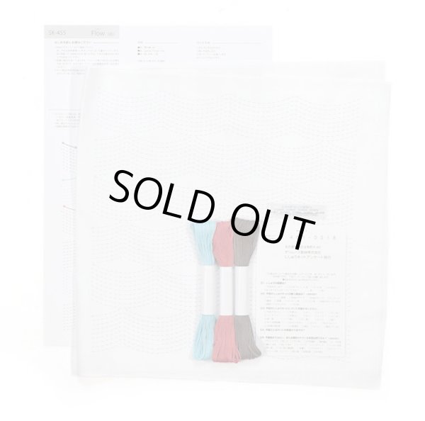 画像2: [10041] オリムパス 花ふきんキット Sashiko Textile lab -Flow-(白) (2)