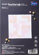 画像1: [10040] オリムパス 花ふきんキット Sashiko Textile lab -Block-(白) (1)