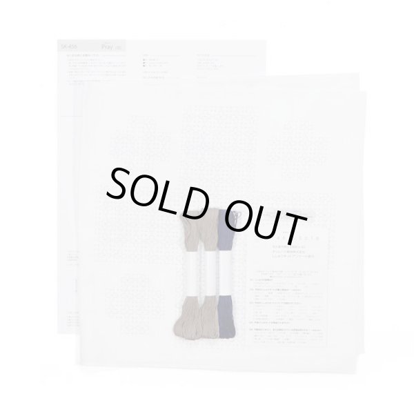 画像2: [10042] オリムパス 花ふきんキット Sashiko Textile lab -Pray-(白) (2)