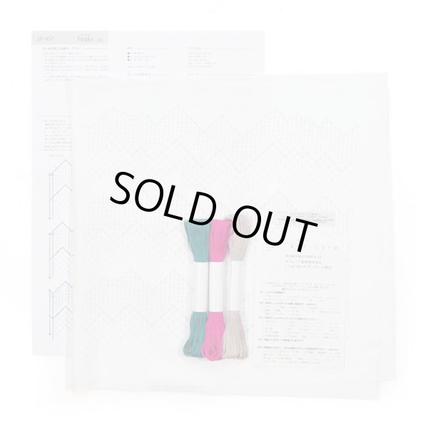 画像2: [10043] オリムパス 花ふきんキット Sashiko Textile lab -Peaks-(白) (2)