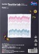 画像1: [10043] オリムパス 花ふきんキット Sashiko Textile lab -Peaks-(白) (1)