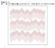 画像1: [10047] オリムパス刺し子 花ふきん Sashiko Textile lab - Peaks- (白) (1)