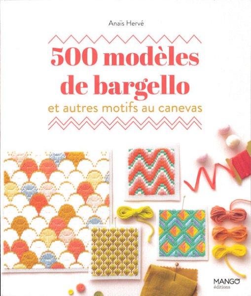 画像1: [10049] 500 modeles de bargello Anais Herve (1)
