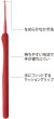 画像2: [8980] Tulip　ETIMO Red クッショングリップ付きかぎ針 各種 (2)