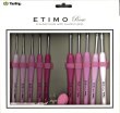 画像1: [10057] Tulip　ETIMO Rose クッショングリップ付きかぎ針セット (1)